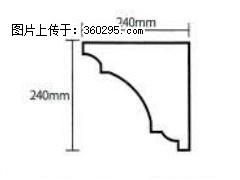 产品分解图型 - 檐口线，型号：SX311-YK-6，规格：240x240mm(6) - 汕尾三象EPS建材 sw.sx311.cc